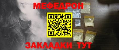 PSILOCYBIN Первоуральск