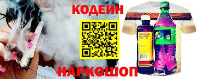 PSILOCYBIN Первоуральск