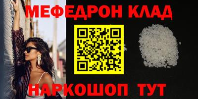 PSILOCYBIN Первоуральск