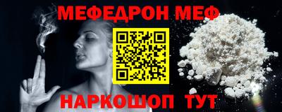PSILOCYBIN Первоуральск