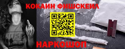 PSILOCYBIN Первоуральск