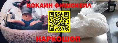 PSILOCYBIN Первоуральск