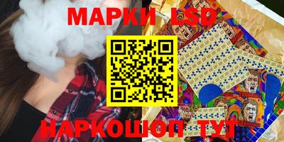 синтетический гашиш Пенза