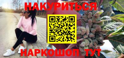 бошки Партизанск