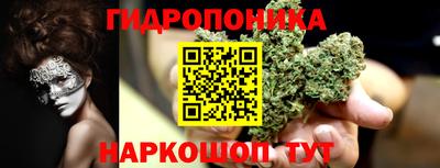 синтетический гашиш Пенза