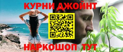 PSILOCYBIN Первоуральск