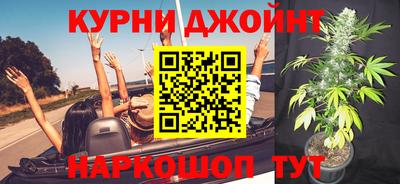 синтетический гашиш Пенза