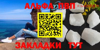 PSILOCYBIN Первоуральск