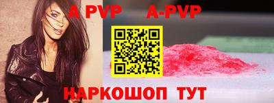 PSILOCYBIN Первоуральск