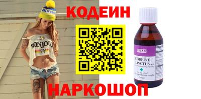 PSILOCYBIN Первоуральск