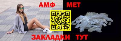 синтетический гашиш Пенза