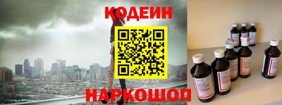PSILOCYBIN Первоуральск