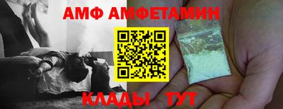 синтетический гашиш Пенза