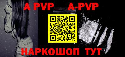 PSILOCYBIN Первоуральск