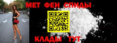 PSILOCYBIN Первоуральск