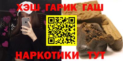 PSILOCYBIN Первоуральск