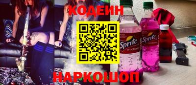 синтетический гашиш Пенза