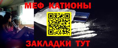 PSILOCYBIN Первоуральск