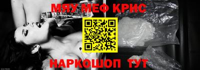 бошки Партизанск