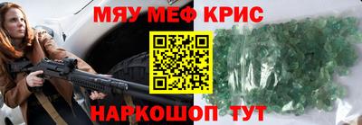 PSILOCYBIN Первоуральск